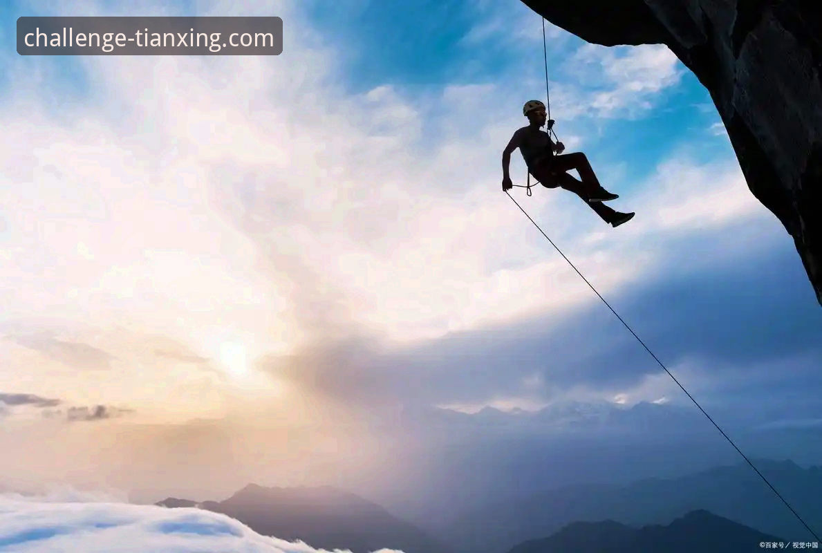 天行体育App下载iOS版 天行体育App下载iOS版完整指南:开启你的极限挑战之旅